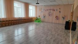 Музыкальный/спортивный зал