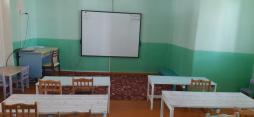 учебная комната с интерактивной доской