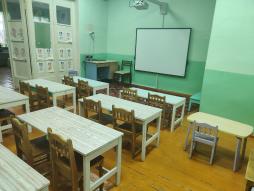 Учебный класс с интерактивной доской